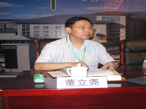 best365中国版书记董立尧教授主持会议